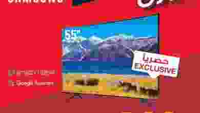 el3rod.com00008-98