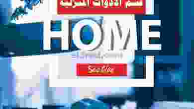 el3rod.com00009-181