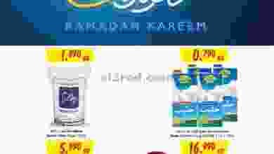 el3rod.com00010-132