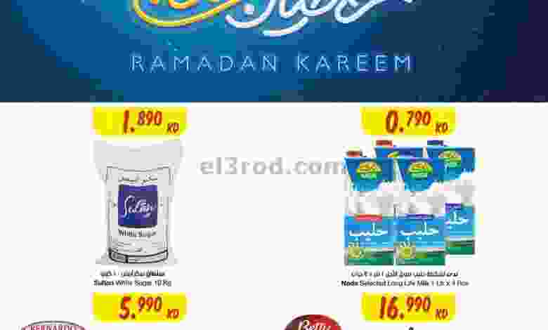 el3rod.com00010-132