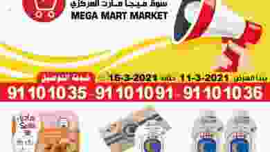 el3rod.com00010-148
