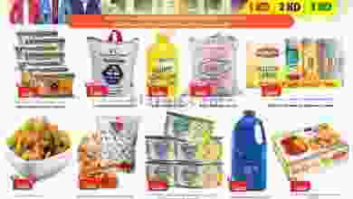 el3rod.com00010-161