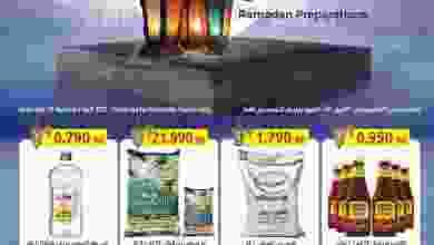 el3rod.com00010-300