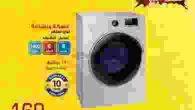el3rod.com00010-415
