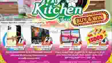 el3rod.com00011-256