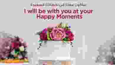 el3rod.com00012-134