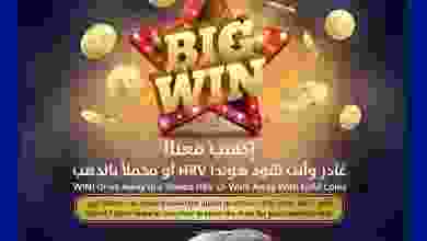 el3rod.com00012-20
