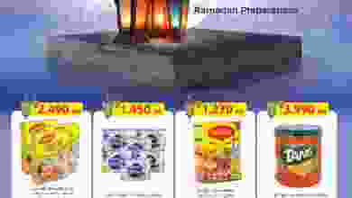 el3rod.com00013-233