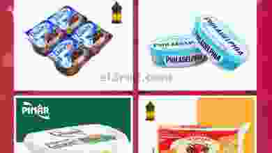 el3rod.com00013-322