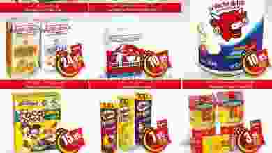 el3rod.com00014-326