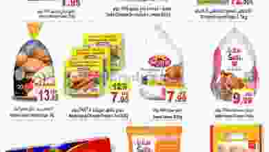 el3rod.com00015-106