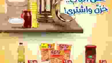 el3rod.com00015-109