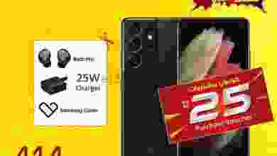 el3rod.com00015-69
