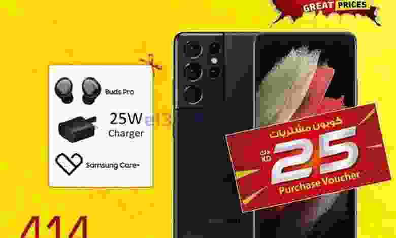 el3rod.com00015-69
