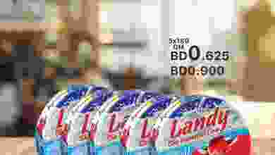 el3rod.com00017-61