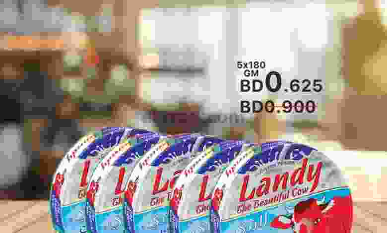el3rod.com00017-61
