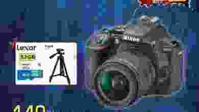 el3rod.com00018-49