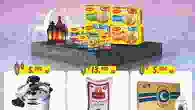 el3rod.com00019-128