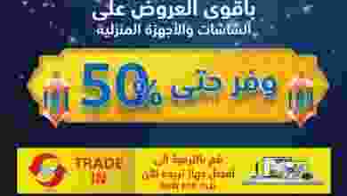 el3rod.com00020-218