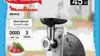 el3rod.com00021-50