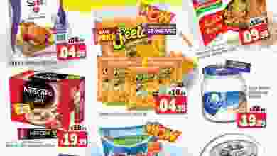 el3rod.com00022-128