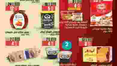 el3rod.com00023-192