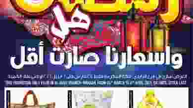 el3rod.com00024-141