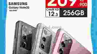 el3rod.com00025-105