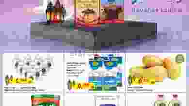 el3rod.com00027-158