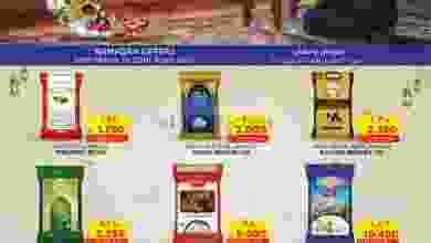 el3rod.com00029-110