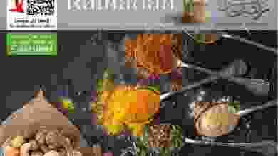 el3rod.com00029-83