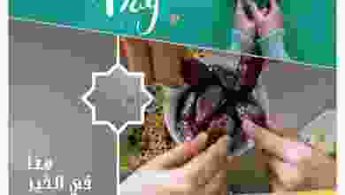 el3rod.com00033-13