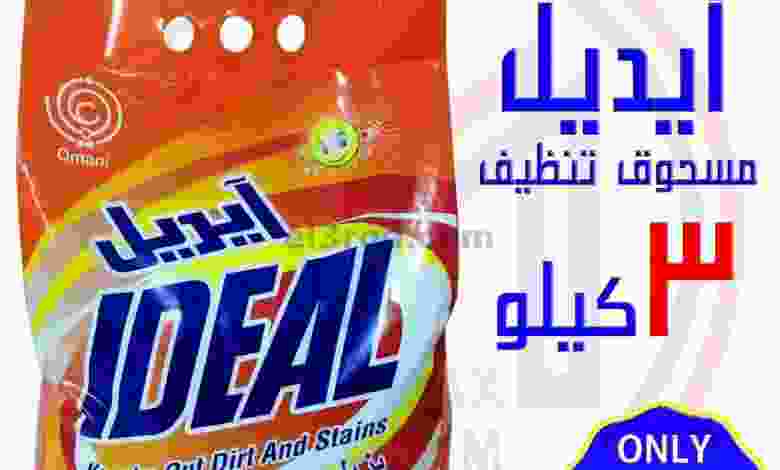 el3rod.com00234