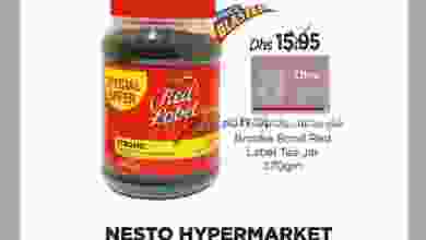 el3rod.com00001-1100