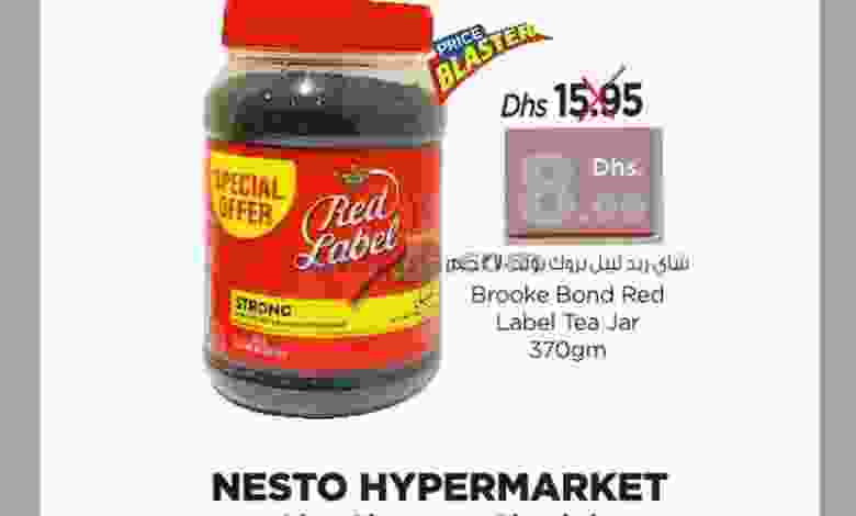 el3rod.com00001-1100