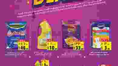 el3rod.com00001-1104