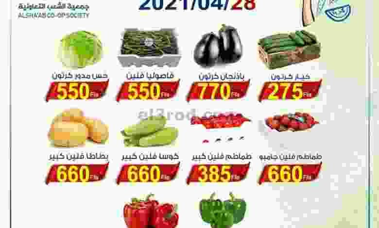 el3rod.com00001-1111