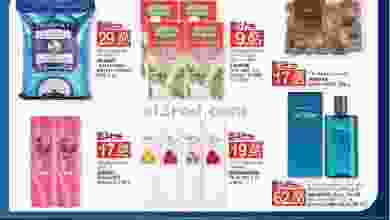 el3rod.com00001-1116