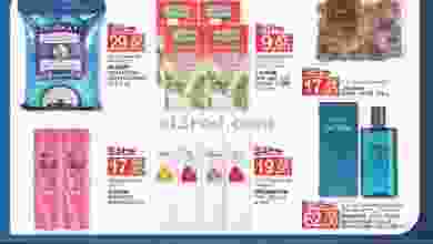 el3rod.com00001-1118