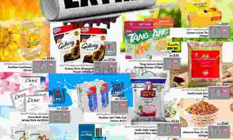 el3rod.com00001-1119