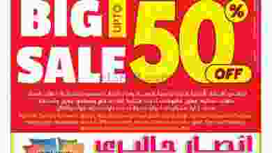 el3rod.com00001-1126