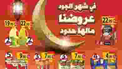 el3rod.com00001-1127