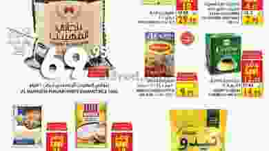 el3rod.com00001-1141