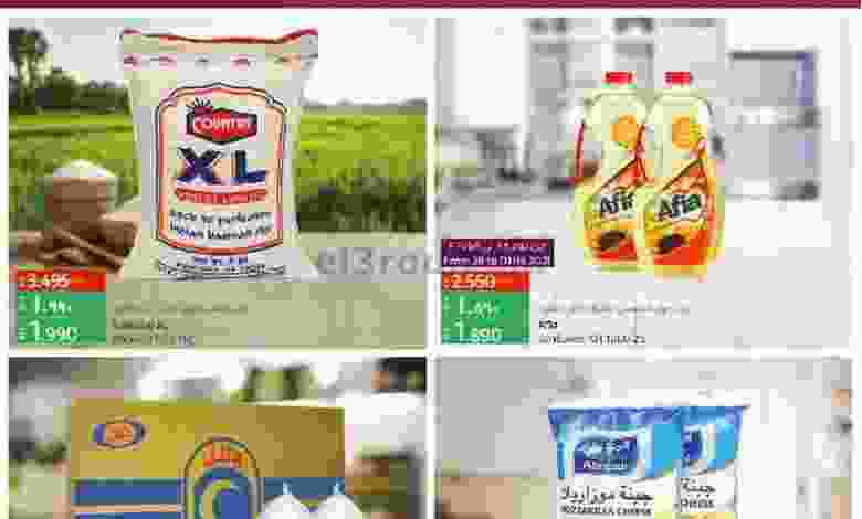 el3rod.com00001-1146