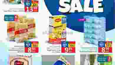 el3rod.com00001-1149