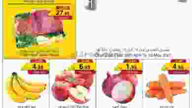 el3rod.com00001-1153