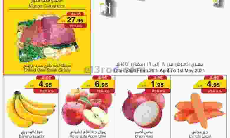 el3rod.com00001-1153