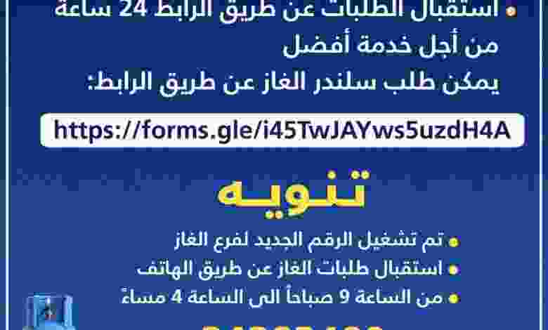 el3rod.com00001-1162