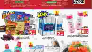 el3rod.com00001-1164