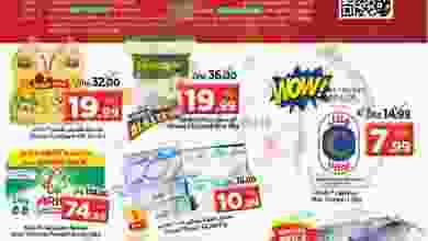 el3rod.com00001-1165